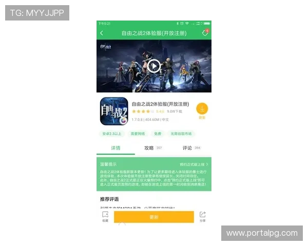 火爆ag视讯玩法热门技巧分享，提升你的胜率实现财富自由梦想