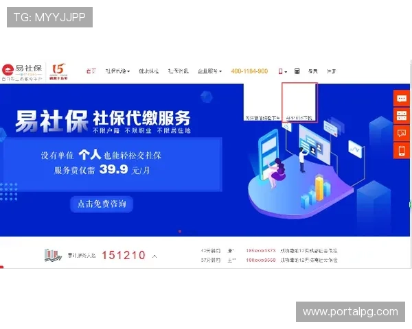 皇冠ag旗舰多渠道同步发展带来极致用户体验和服务保障