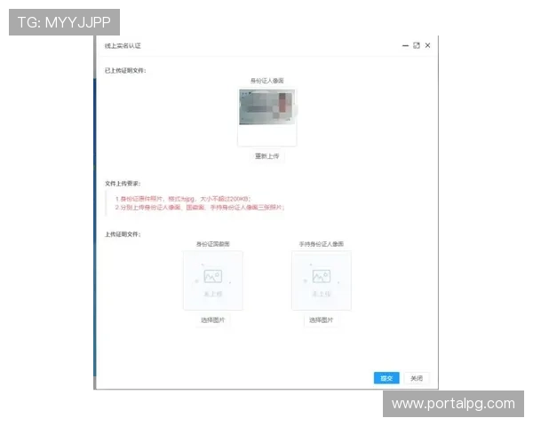 agapp版会员注册流程详解帮助用户快速完成注册步骤