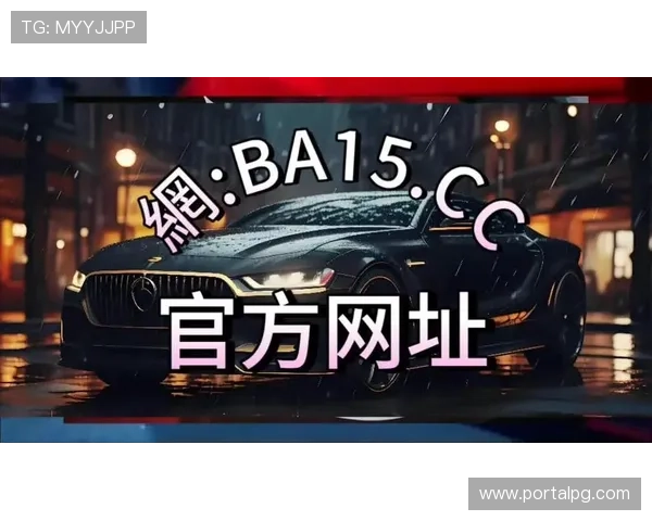 PA视讯官方网站的最新版本更新内容与功能优化介绍